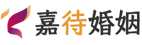 广西婚姻调解